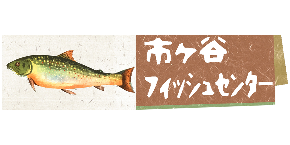 ロゴ