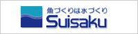 슔